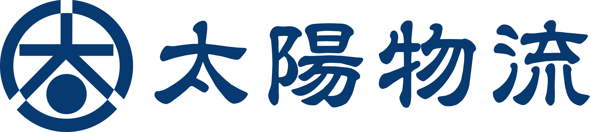 太陽物流株式会社